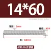 Acero Inoxidable 304 Varilla Completamente Roscada Varilla Roscada Tornillo Perno Prisionero Varilla Roscada M12-M24