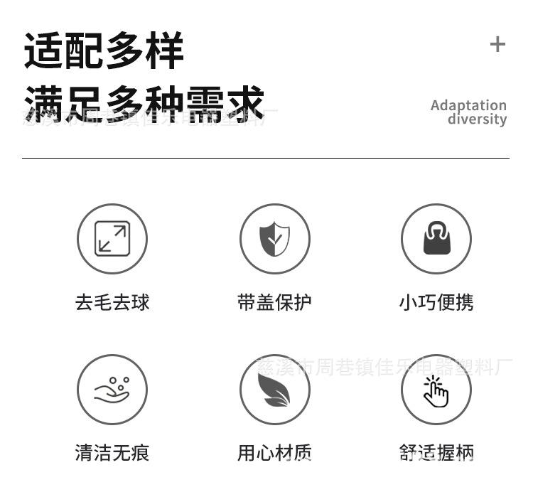 未标题-1_02.jpg