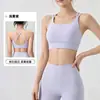 Sujetador deportivo cruzado en la espalda estilo AIo transfronterizo para mujer, absorbente de impactos, adecuado para entrenamiento y fitness, con tirantes finos dobles, sujetador de yoga, venta al por mayor