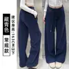 Calça de Moletom Casual Esportiva Lulu Cinza Estilo Americano para Mulheres, Nova Coleção Primavera e Outono 2026 de Cintura Alta, Petite, Reta, Perna Larga