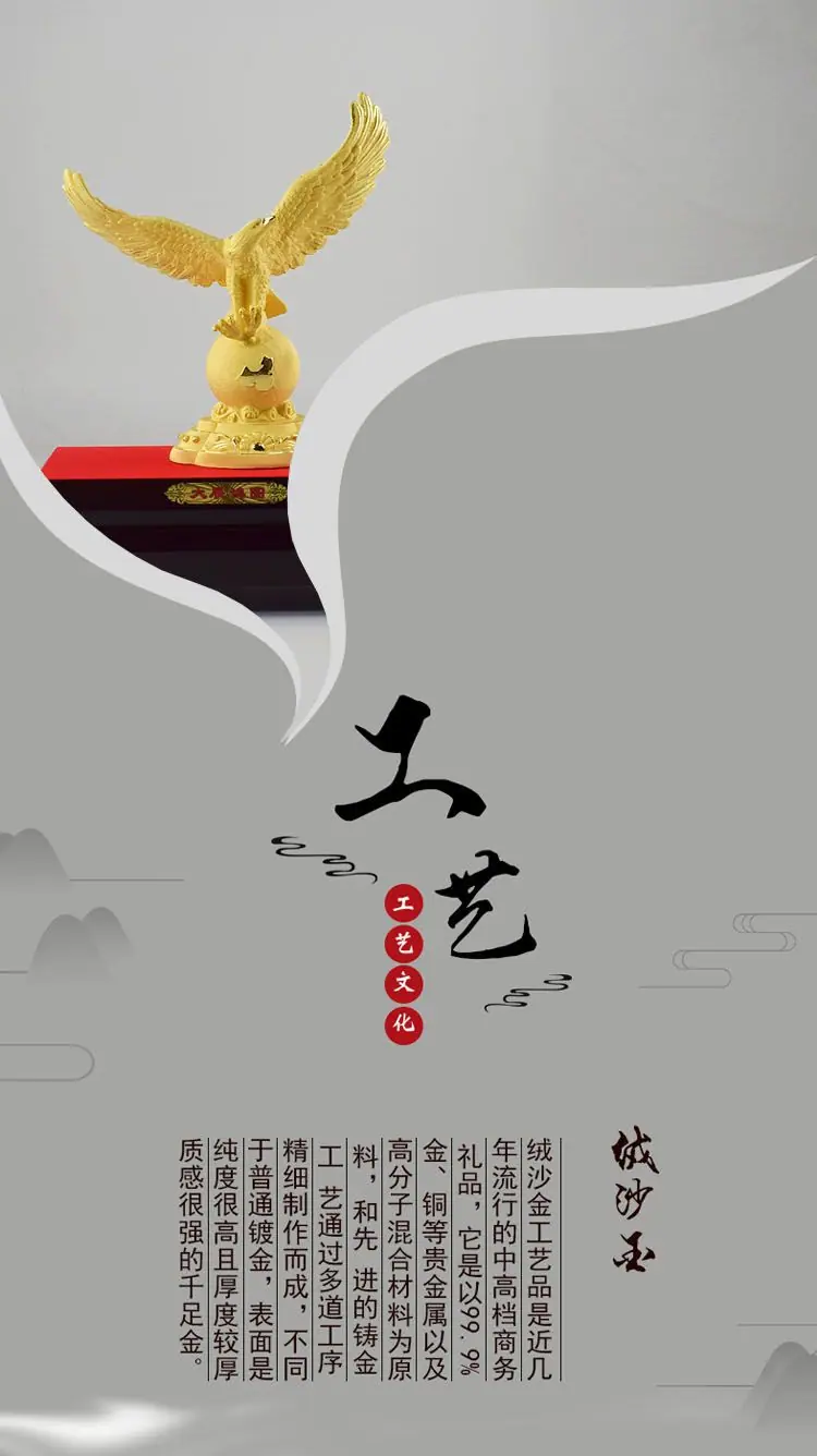 详情页1  加图.jpg