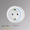 Tomada de Trilho de Montagem Superficial com Plugue, Extensão para Aparador de Cozinha, Tomada de Trilho Deslizante para Régua de Energia Móvel