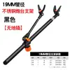 Suporte de Vara de Pesca de Metal com Encaixe no Chão, Suporte de Pesca Reforçado em Aço Inoxidável, Uso Duplo para Caixa de Pesca e Cadeira de Pesca, Modelo Novo