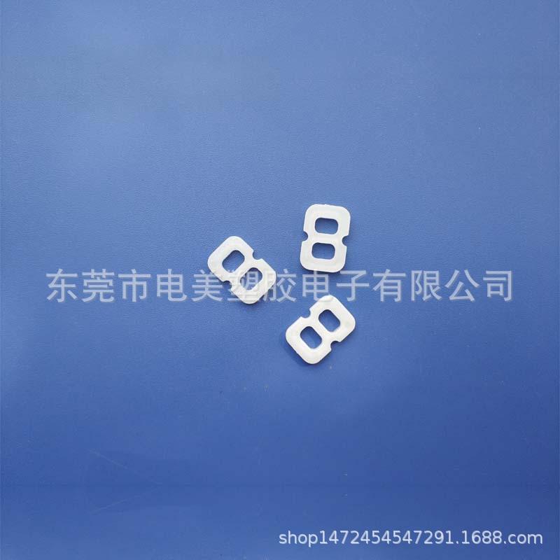 猪鼻子2孔八字扣 (2).jpg