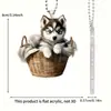 Cachorro Husky Filhote Pequeno para Presente 2D Joia 2D Cesta Criativa Decoração para Pendurar Pingente para Retrovisor de Carro Decoração de Árvore de Natal