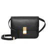 Bolso Cuadrado Pequeño Nuevo de Nicho Versátil de Gama Alta Bolso Caja de Cuero Retro de Gran Capacidad para Hombro Cruzado para Mujer
