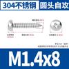 Tornillos Autorroscantes de Acero Inoxidable 304 de Cabeza Redonda Cruzada M2M4M6 Tornillos Pequeños Tornillos Autorroscantes de Cabeza Pan Grado Industrial