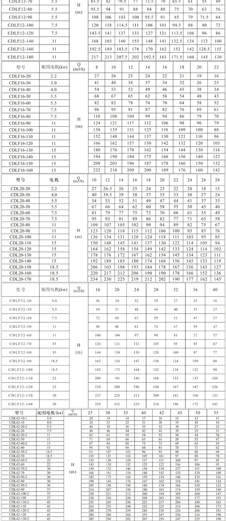 详情_10