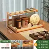 Escritorio Pequeño Nuevo Juego de Té Estilo Chino Olla de Arcilla Púrpura Estante de Almacenamiento Adorno Estante para Colocar Té Gabinete de Almacenamiento