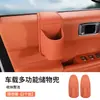 Bolsa de almacenamiento para panel de puerta de coche nueva, material de cuero, portavasos universal para teléfono, caja de almacenamiento, bolsa organizadora para coche