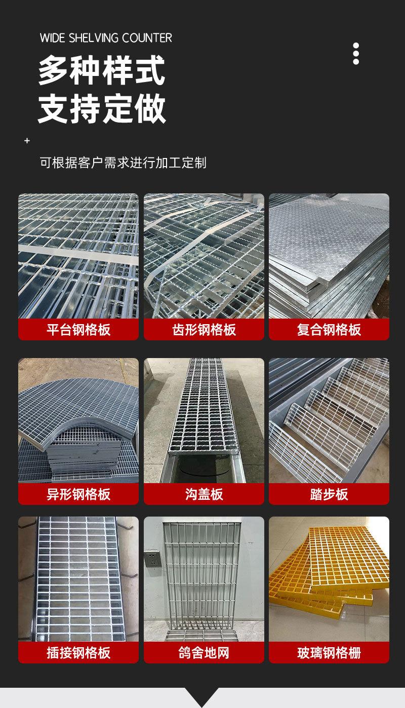 详情_08.jpg
