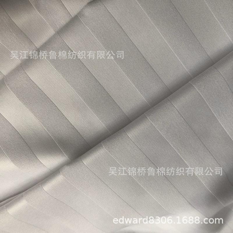 磨毛布桃皮绒压花缎条子布.jpg