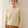Nuevo Suéter de Punto de Manga Larga Simple con Cuello Redondo de Siete Puntos Otoño/Invierno, Prenda Base, Suéter Holgado