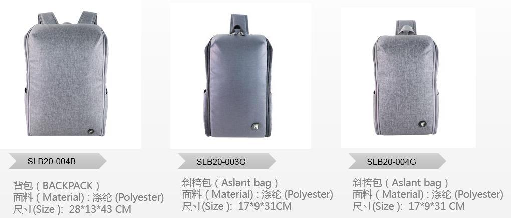 涤纶双肩背包定制