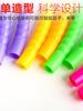 Aro de Hula Hoop Infantil Desmontável Suprimentos Esportivos para Adultos Equipamento de Fitness Plástico Ginástica Aro de Hula Hoop Atacado