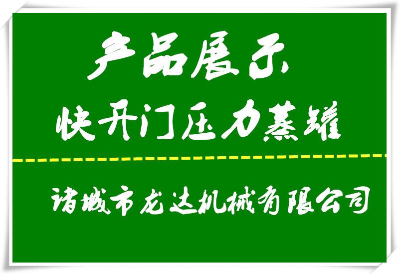 未命名_副本