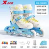 Patines Xtep para niñas, juego completo de patines para niños, juego de patinaje infantil para edades de 6 a 12 años, juego de patinaje para principiantes