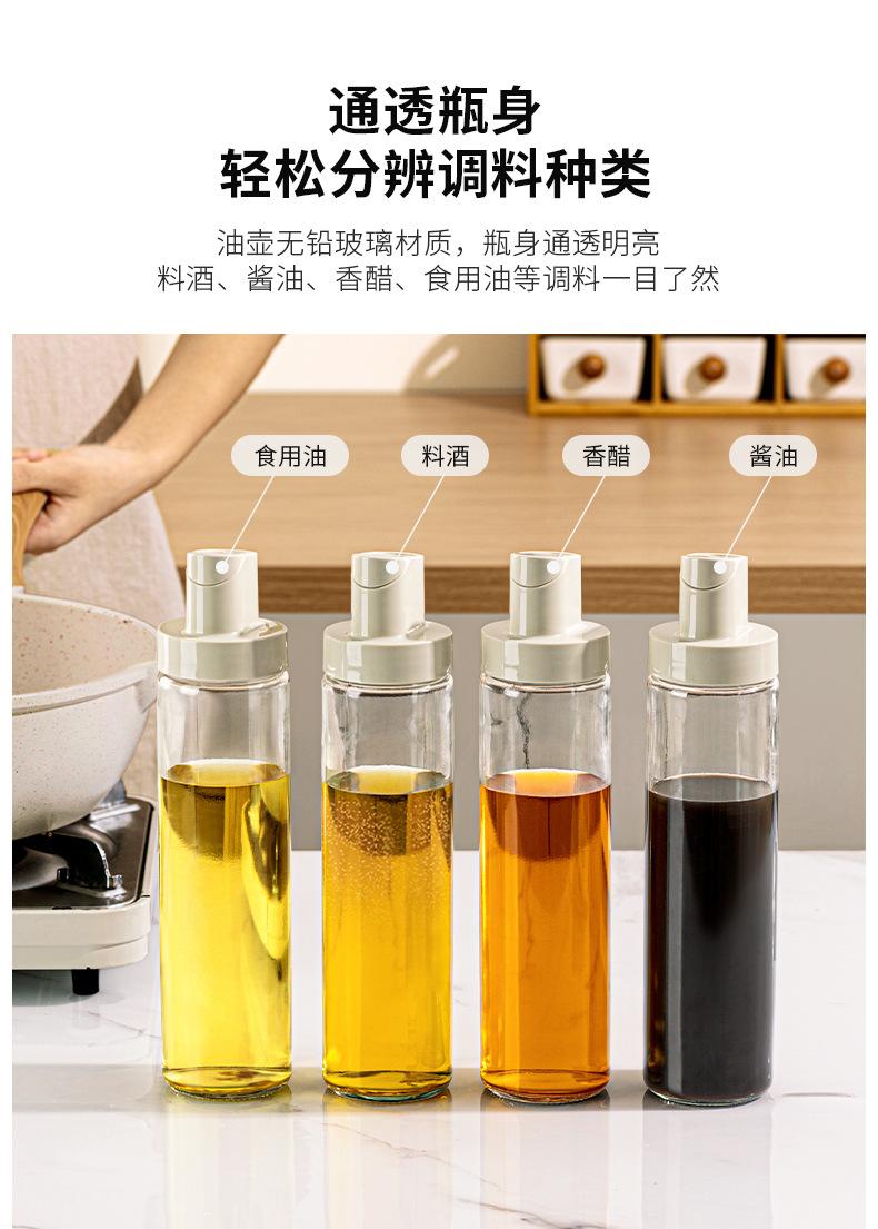 详情_04.jpg