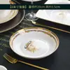 Vajilla de Porcelana de Hueso Tangshan, Tazones, Platos y Platos de Servir para el Hogar Estilo Europeo, Juegos de Tazones y Platos Combinables Libremente, Vajilla, Platos y Platos de Servir