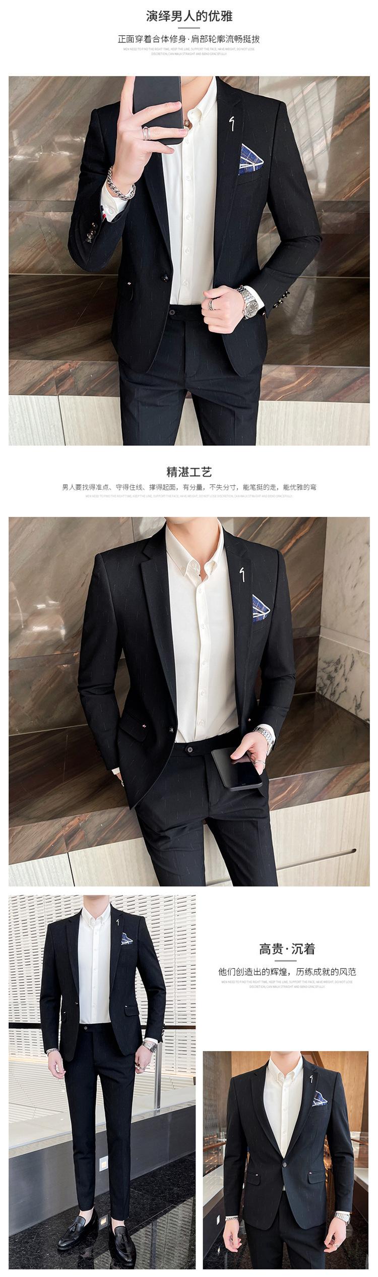 两件套LJT98006大图酒店_07