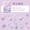 Adesivos de Papel Traço Pet, Série Floração Chuvosa, Material DIY para Scrapbook de Colagem, Adesivos Decorativos, 10 Folhas, 6 Designs
