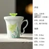 Taza de té verde Mojing Youtian Yixing Colección Serie Lirio Juego de té Kung Fu para uso doméstico: Tetera, Gaiwan, Bandeja de té, Taza de té, Taza de café