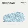 Pantuflas Puxi Pequeño Pastel Suave Pareja Suela Gruesa Pantuflas de Caca Verano para Hombre Antideslizantes Casa Interior Baño