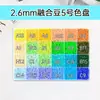 Pinduoduo Kit de Materiais para Artesanato DIY Conjunto Completo 3D Fusion Coco Kit Ferramentas Caneta Ferro Mard Kit de Recarga
