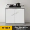 Gabinete simple para uso en alquiler, gabinete de cocina, gabinete con fregadero de acero inoxidable, gabinete para estufa, todo en uno, construcción totalmente de acero