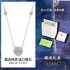 Fan Qi com colar de ponto de estrela pingente de zircão feminino cadeia de clavícula moda feminina design sentido presente nova jóias atacado