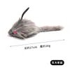 Caña de Juguete para Gatos Cabezal de Repuesto Juguete para Gatos Amazon Cabezal de Repuesto de Plumas DIY Cabezal de Repuesto de Caña de Juguete para Gatos Pájaro y Oruga