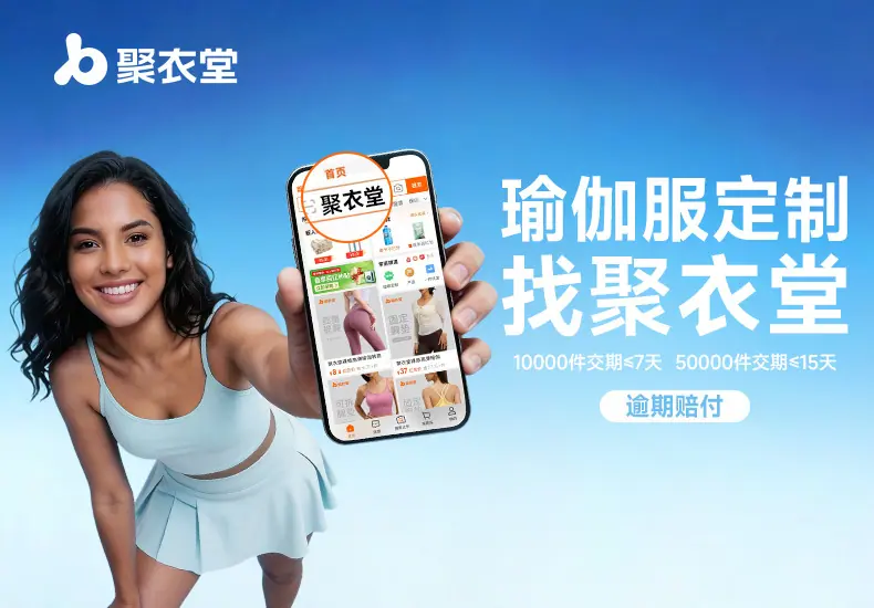 790x550 拷贝