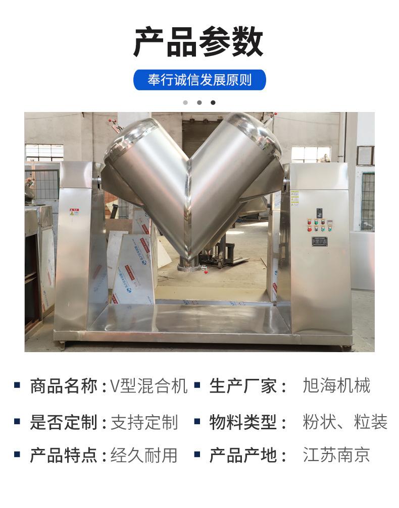 详情页_05.jpg