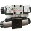 Válvula Proporcional Servo Atos Italiana Modelo Original Dlhz0-Te-040-L5110 en Stock