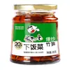 Fan Sao Guang Platos Listos para Comer Setas Aromáticas Silvestres en Frasco Brotes de Bambú Helecho Hongo Dorado Sabor Sichuan Salsa de Chile Picado Tubérculo de Mostaza Encurtido Pepinillos Pequeños Picantes