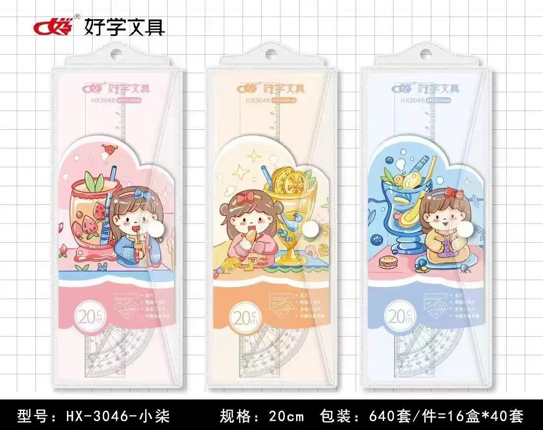 微信图片_20221202161233.jpg