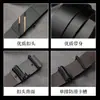 Venta Directa de Fábrica Cinturón para Hombre Sin Dientes Interior Hebilla Automática Cinturón para Jóvenes y Adultos Pantalones Casuales de Negocios Estilo Caliente