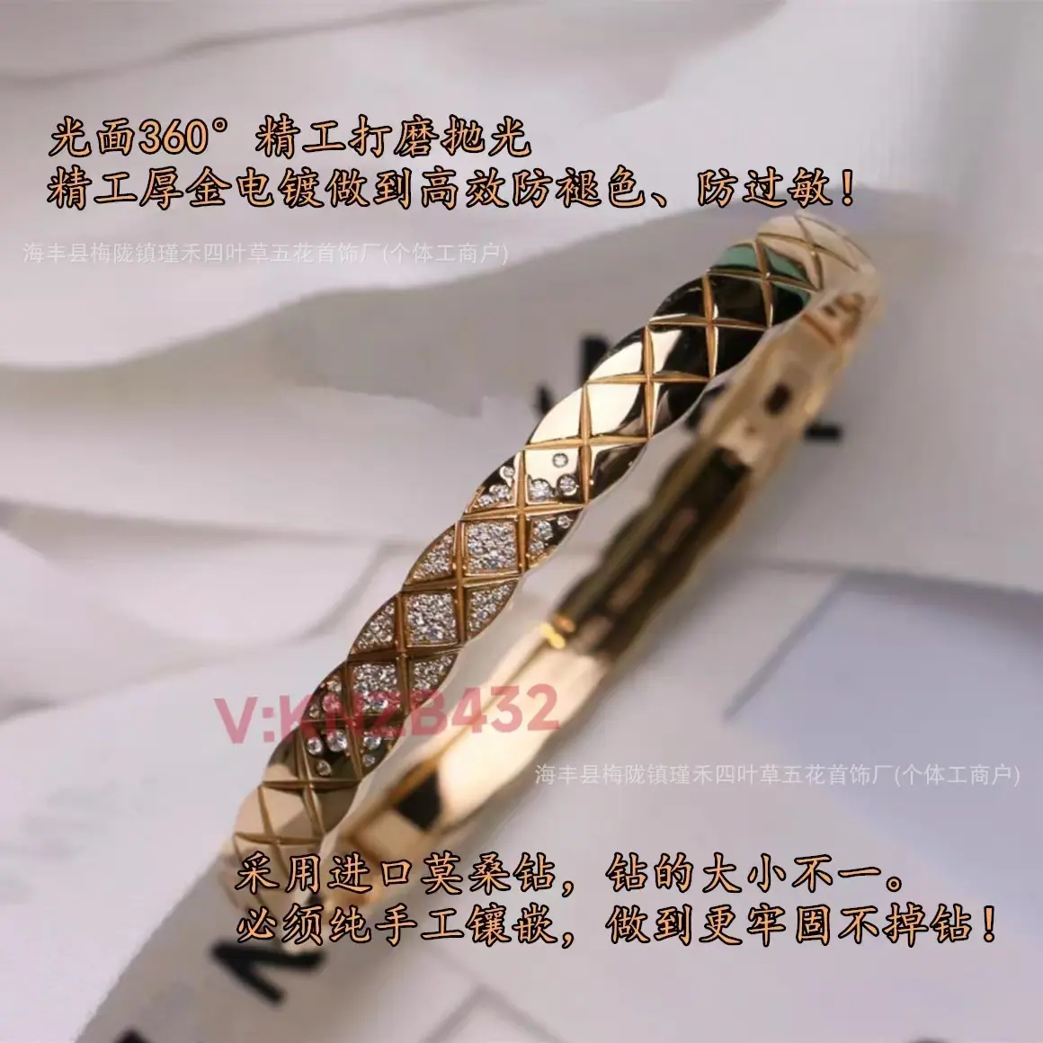 微信图片_20251111002054_626_37
