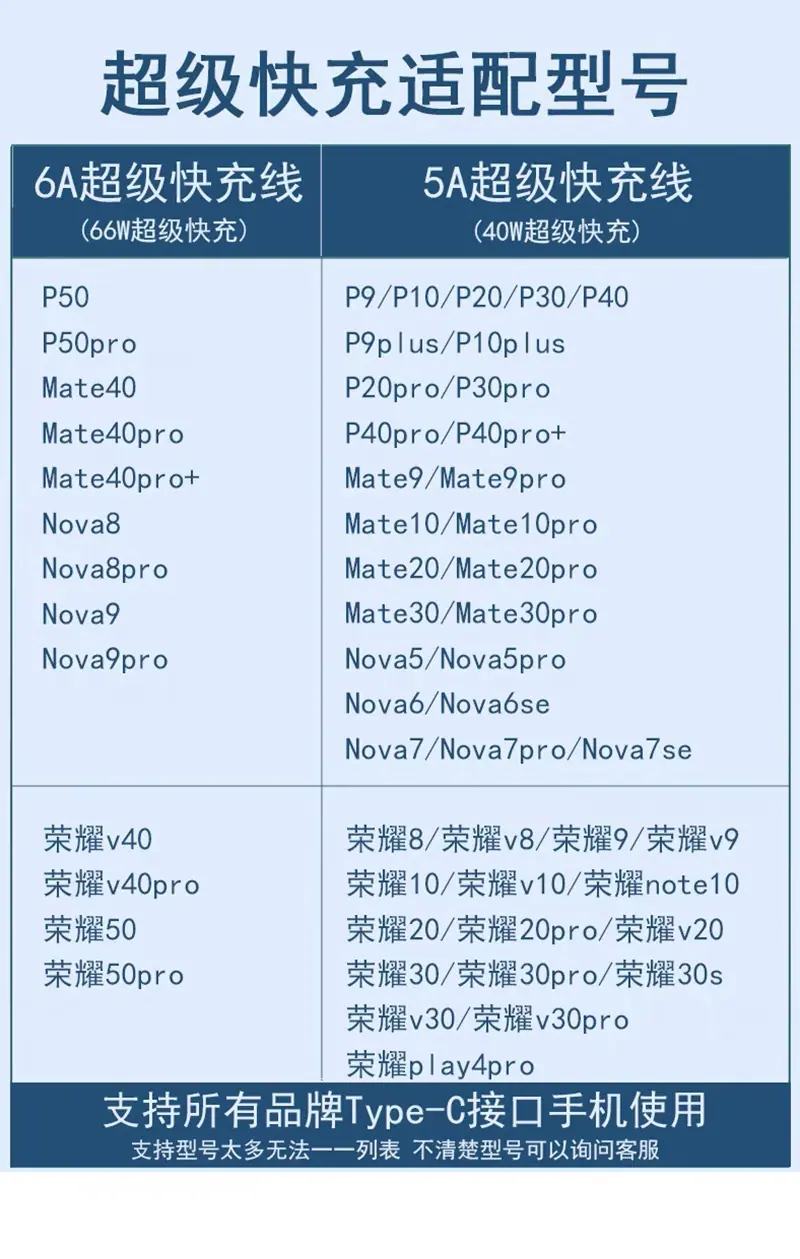 6A_09.jpg