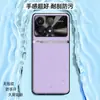 Adecuado para funda de teléfono Redmi K70 70pro cubierta completa anticaída protectora accesorios para teléfono carcasa de teléfono de cuero liso líquido