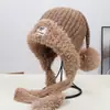 Moda Coreana Color Sólido Simple Elegante Versátil Gorro de Punto Decoración de Bola de Pelo Lindo Dulce Felpa Gorro con Protección para las Orejas