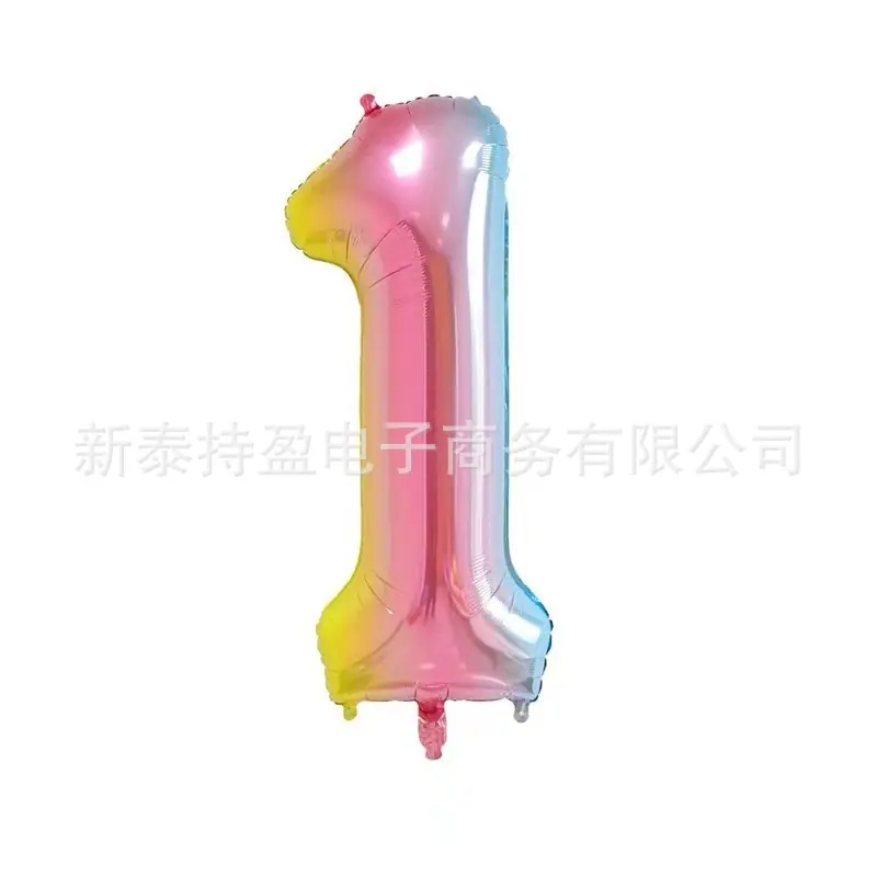 渐变-1.jpg