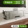 Caja de almacenamiento para router, Estante para decodificador de TV, Soporte para colocar módem inalámbrico WiFi, Regleta y caja para ocultar cables