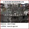 Máquina Automática de Llenado y Tapado de Desinfectante de 500ml Línea de Enlace de Llenado por Aspersión de Alcohol Etílico de 100ml Venta Directa