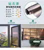 Película de Isolamento para Vidro, Película de Perspectiva Unidirecional, Proteção Solar Personalizável para Varanda, Película Solar Anti-UV, Película Protetora Solar para Janela