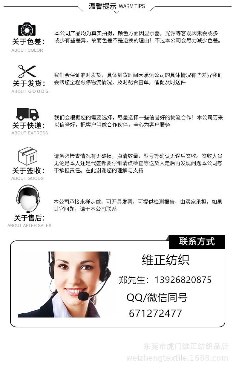 后面_副本