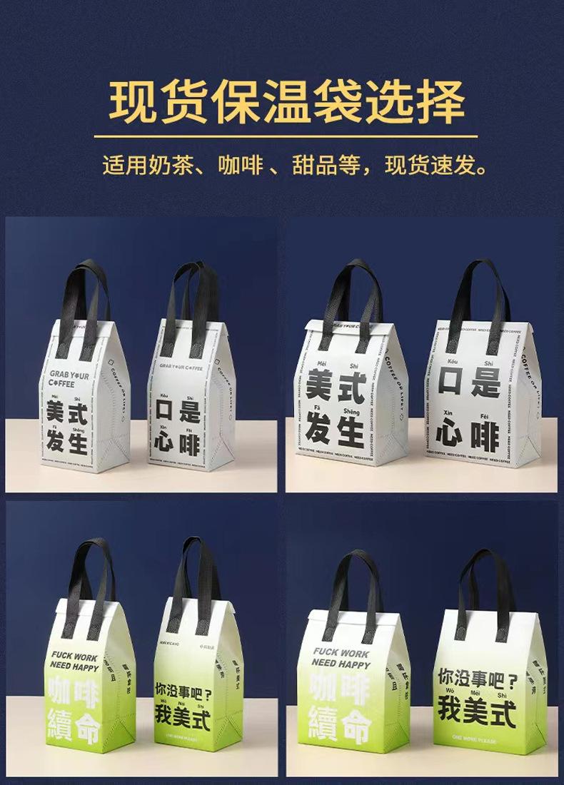 无纺布袋_03.jpg