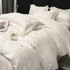 Conjunto de Verão de Seda de Gelo de Quatro Peças, Toque de Luxo Leve de Alta Qualidade, Lençol Sedoso para Dormir Nu, Conjunto de Capa de Edredom de Três Peças para Dormitório Estudantil, Estilo Ins 4