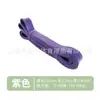 Bandas de resistencia transfronterizas, bandas elásticas, bandas de yoga, ayudas de fitness para hombres y mujeres, asistencia para sentadillas, bandas de baile, bandas de estiramiento