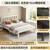 Cama de hierro forjado, cama de acero al carbono, cama de hierro forjado ensamblada para viviendas de alquiler, cama de hierro para dormitorio engrosada, cama simple para dormitorio, cama de hierro en liquidación